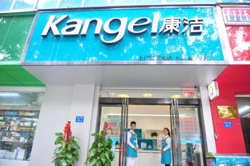 开一家干洗店的成本大概多少